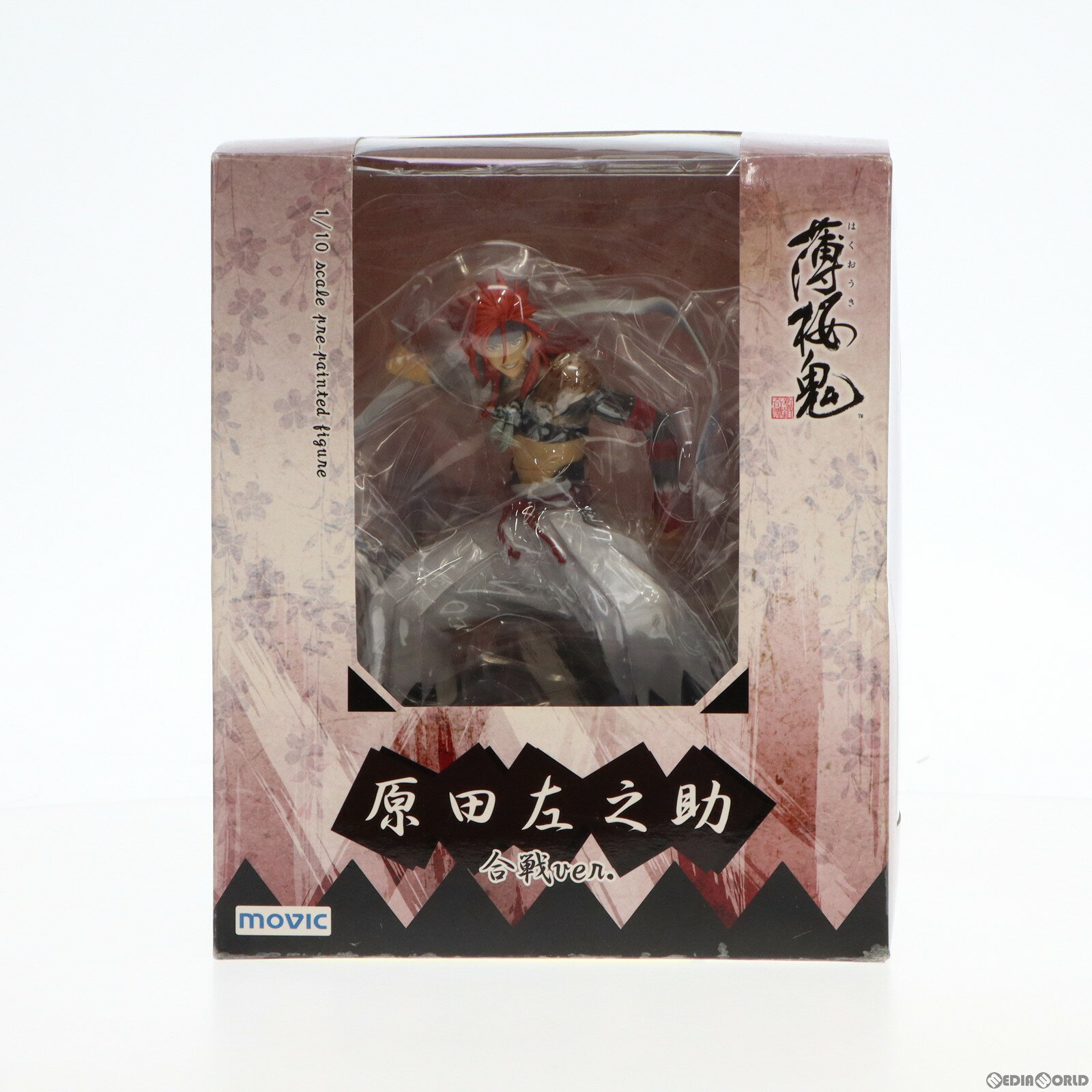 楽天市場】薄桜鬼 フィギュアの通販 楽天市場】薄桜鬼 フィギュアの通販