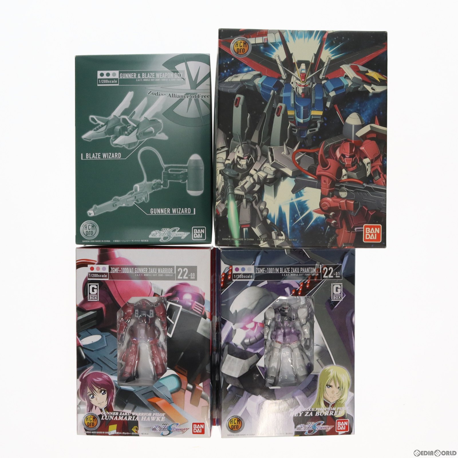 【中古】 FIG 初回特典付属 HCM Pro 22 G-BOX SEED Z.A.K.Uセット(ガナーザクウォーリア ブレイズザクファントム) 機動戦士ガンダムSEED DESTINY 完成品 可動フィギュア バンダイ(20060127)