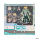 【中古】[FIG]figma(フィグマ) 043 シャマル 騎士服ver. 魔法少女リリカルなのはStrikerS 完成品 可動フィギュア マックスファクトリー(20141019)