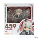 【中古】[FIG]ねんどろいど 459 天津風(あまつかぜ) 艦隊これくしょん -艦これ- 完成品 可動フィギュア グッドスマイルカンパニー(2015..