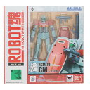 【中古】 FIG ROBOT魂(SIDE MS) RGM-79 ジム ver. A.N.I.M.E. 機動戦士ガンダム 完成品 可動フィギュア バンダイ(20161217)