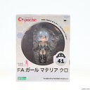 【中古】[FIG]キューポッシュ FAガール マテリア クロ フレームアームズ・ガール 完成品 可動フィギュア(AD055) コトブキヤ(20170909)