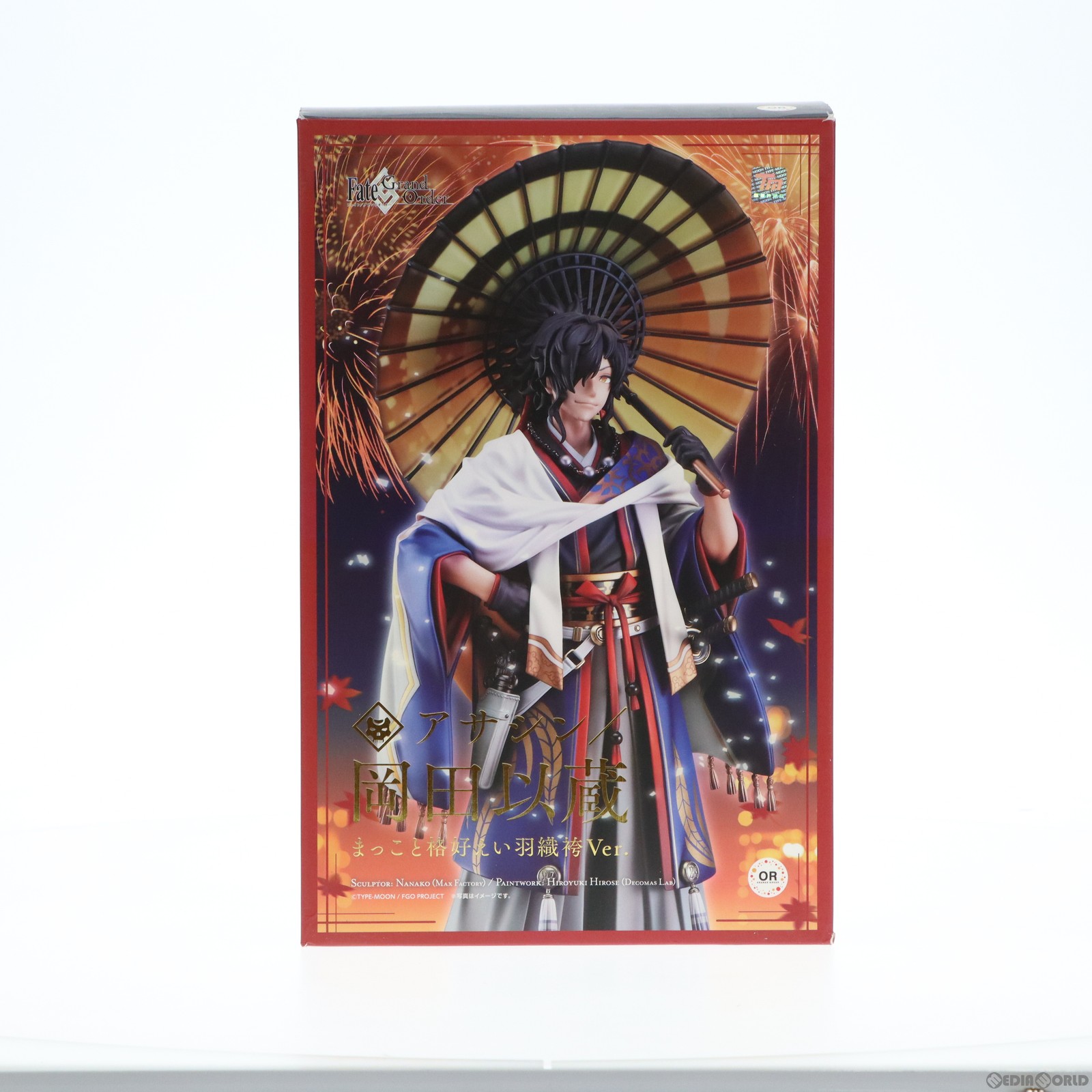 【中古】 FIG アサシン/岡田以蔵(おかだいぞう) まっこと格好えい羽織袴Ver. Fate/Grand Order(フェイト/グランドオーダー) 1/8 完成品 フィギュア GOODSMILE ONLINE SHOP アニメイト Amazon.co.jp あみあみ限定 オランジュ ルージュ(20221231)