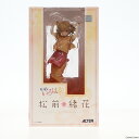 【中古】[FIG]松前緒花(まつまえおはな) 花咲くいろは 1/8 完成品 フィギュア アルター(20130330)