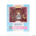 【中古】[FIG]ねんどろいど 095 高町なのは The MOVIE 1st Ver. 魔法少女リリカルなのは 完成品 可動フィギュア グッドスマイルカンパニー(20100226)