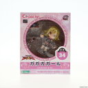 【中古】[FIG]キューポッシュ ガガガガール 遊☆戯☆王ZEXAL(ゼアル) 完成品 可動フィギュア(AD041) コトブキヤ(20170211)