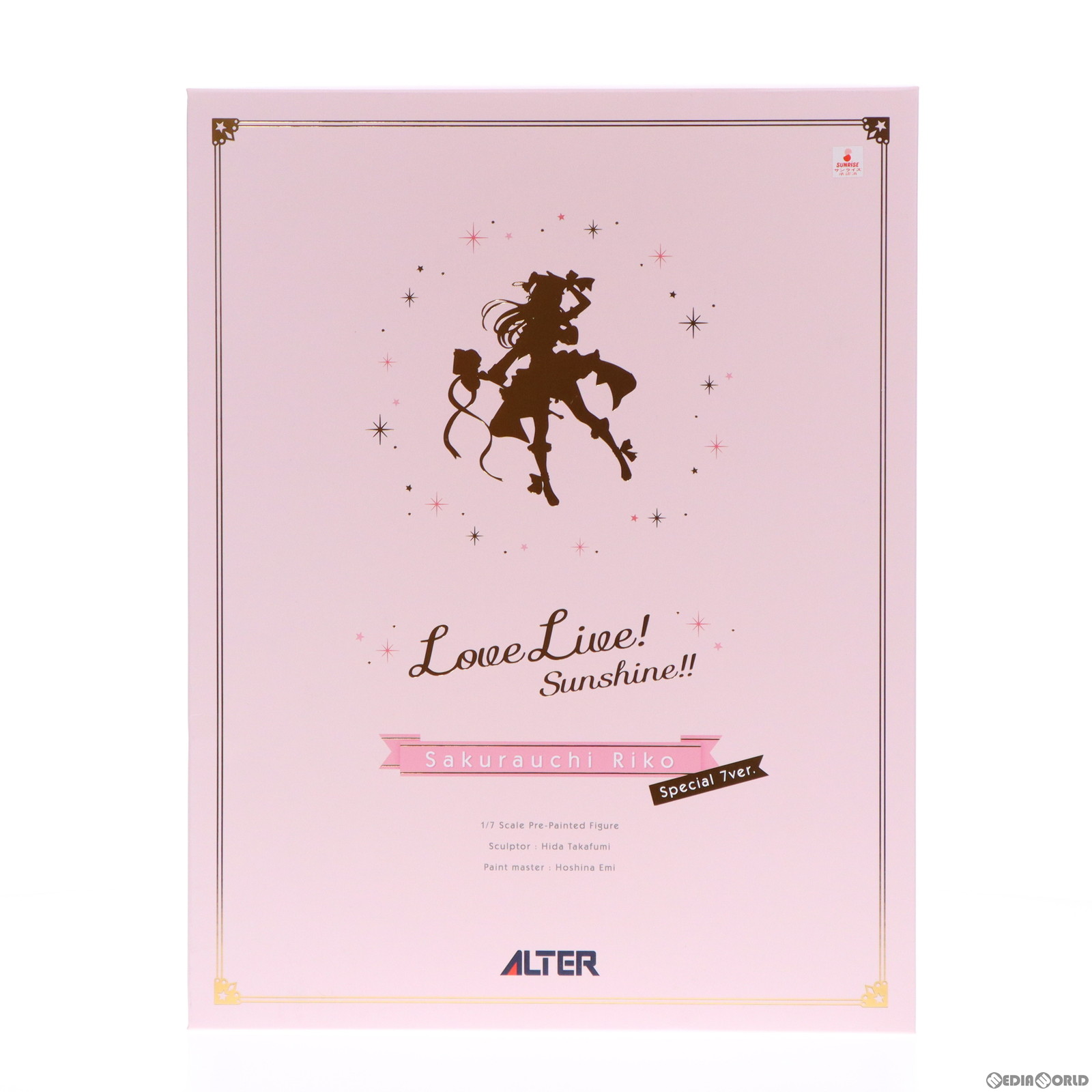 【中古】 FIG セブンネットショッピング限定 桜内梨子(さくらうちりこ) Special 7ver. ラブライブ サンシャイン 1/7 完成品 フィギュア アルター(20180713)