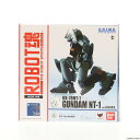 【中古】[FIG]ROBOT魂(SIDE MS) RX-78NT-1 ガンダムNT-1 ver. A.N.I.M.E. 機動戦士ガンダム0080 ポケットの中の戦争 完成品 可動フィギ..