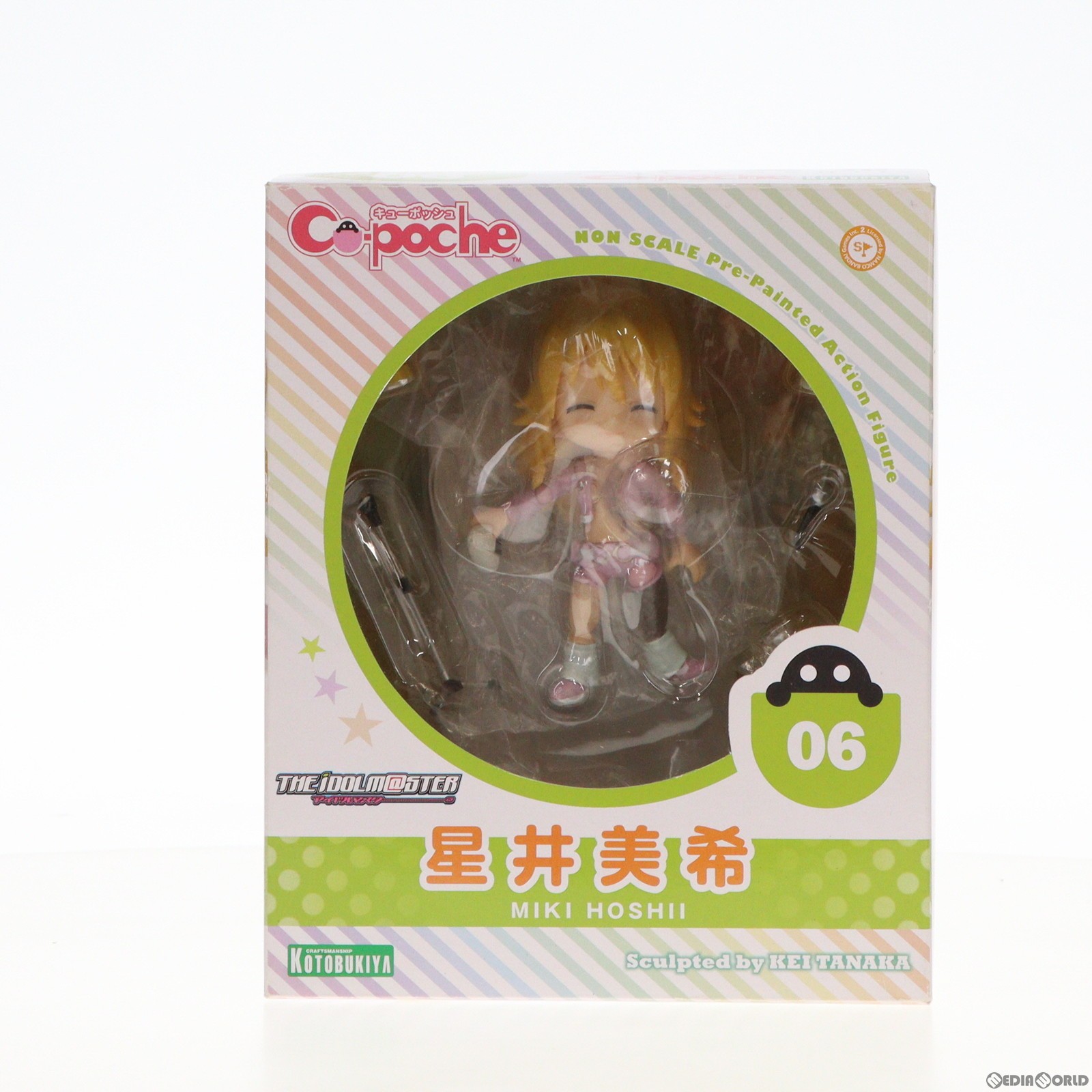 【中古】 FIG キューポッシュ 星井美希(ほしいみき) アイドルマスター 完成品 フィギュア コトブキヤ(20131030)