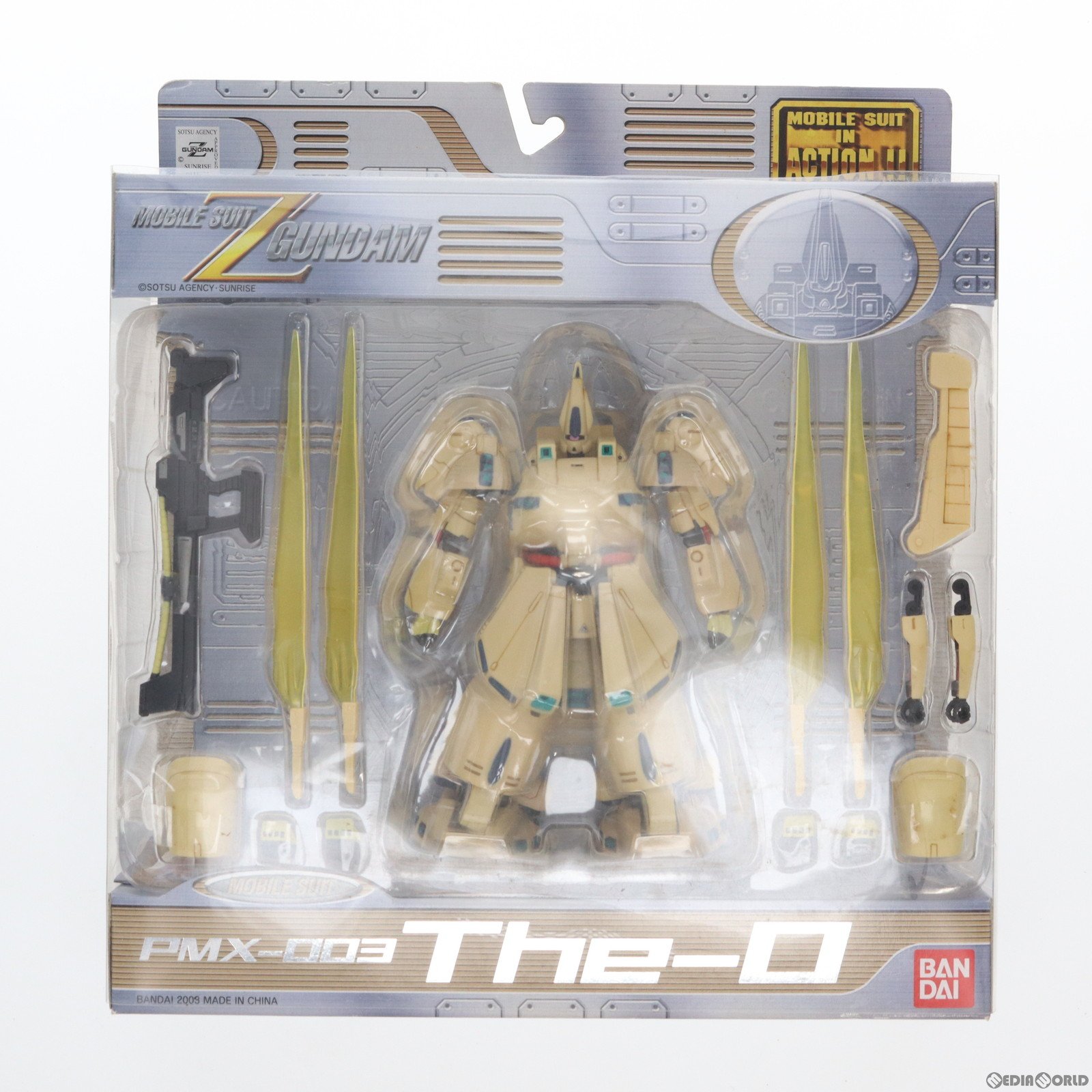 š[FIG]MS IN ACTION!!(ӥ륹ġ󡦥) PMX-003  ưZ  ưե奢 Х(20030329)