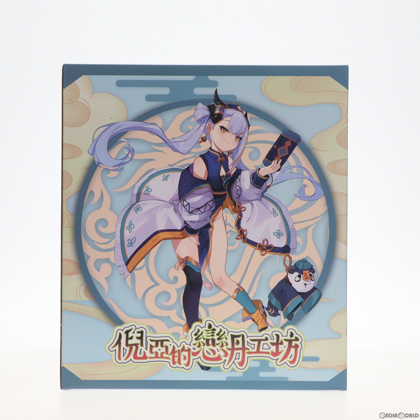 【中古】 FIG レナ マサルー カタリナ ニアの煉丹工房 1/6 完成品 フィギュア Astrum Design(アストラムデザイン)(20221231)