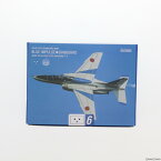 【中古】[FIG]リボルテックダンボー・ミニ ブルーインパルス×ダンボー 6番機 よつばと! 完成品 可動フィギュア セブンネットショッピング限定 海洋堂(20191025)