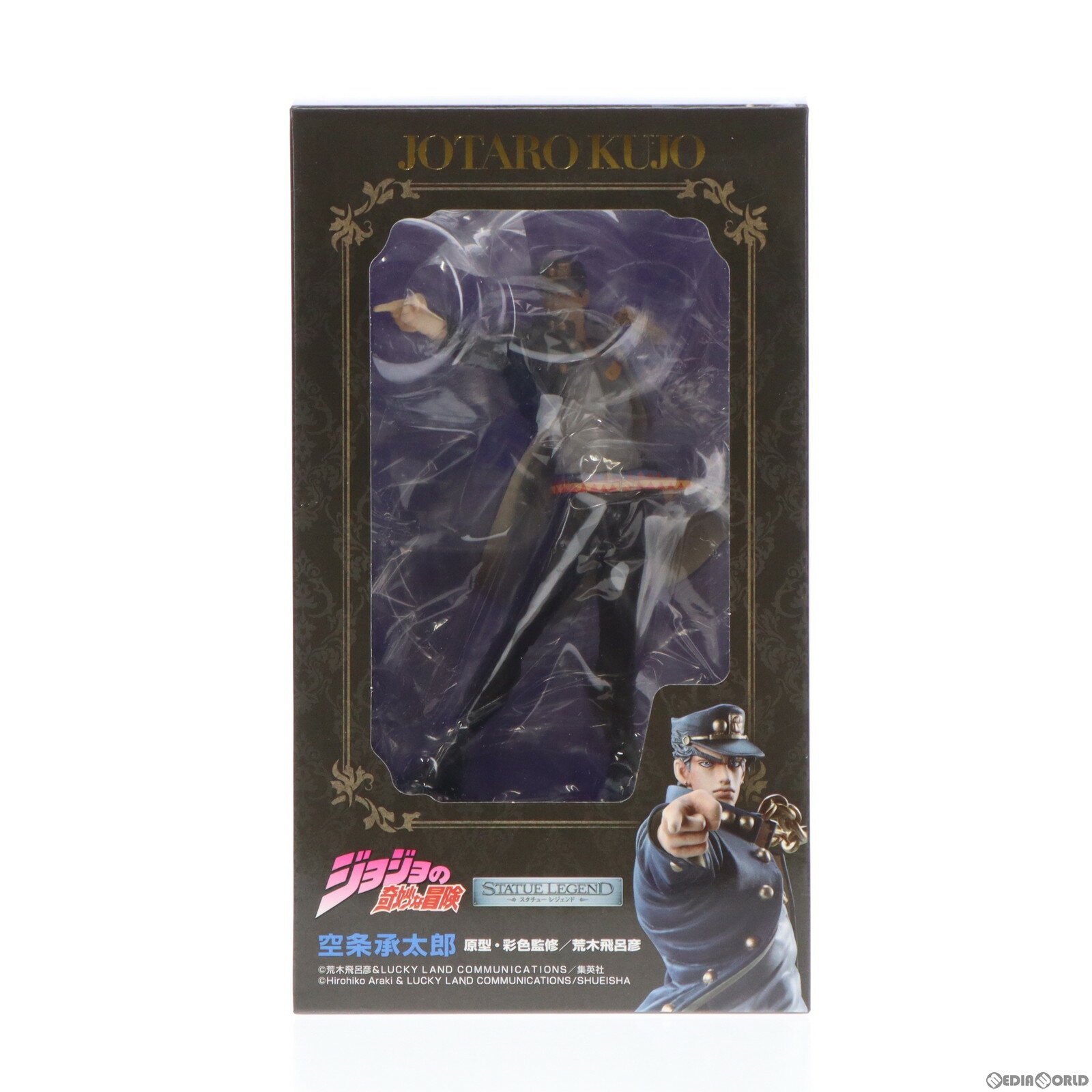 【中古】 FIG (再販)スタチューレジェンド 空条承太郎(くうじょうじょうたろう) ジョジョの奇妙な冒険 第3部 完成品 フィギュア メディコス エンタテインメント(20230129)