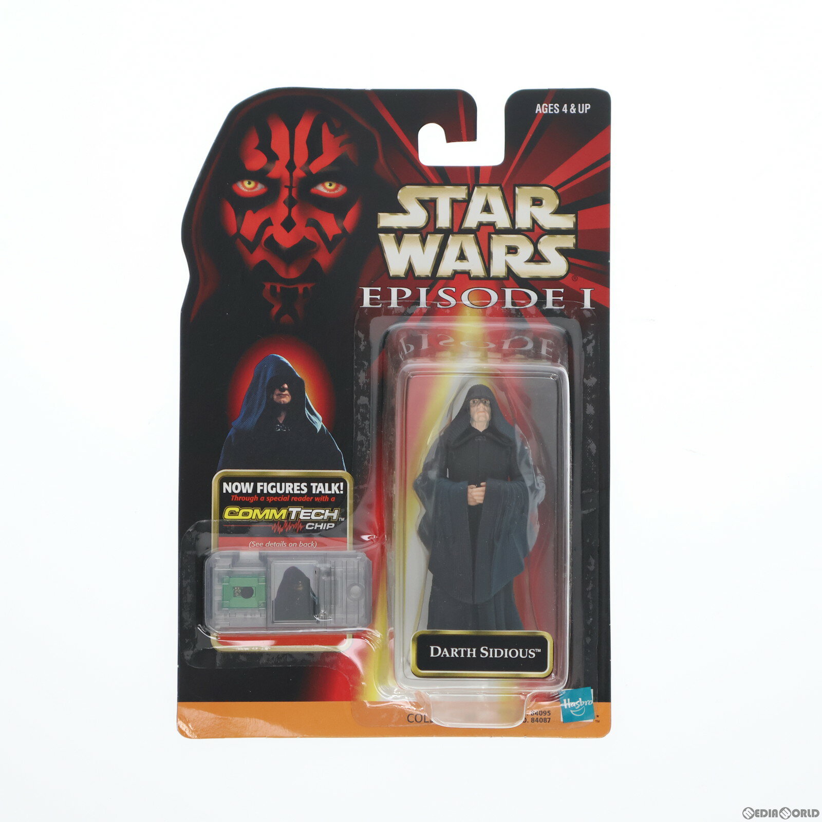 【中古】[FIG]コムテックベーシックフィギュア ダース・シディアス STAR WARS(スター・ウォーズ) エピソード1/ファントム・メナス 完成品 可動フィギュア トミー/ハズブロ(19991231)