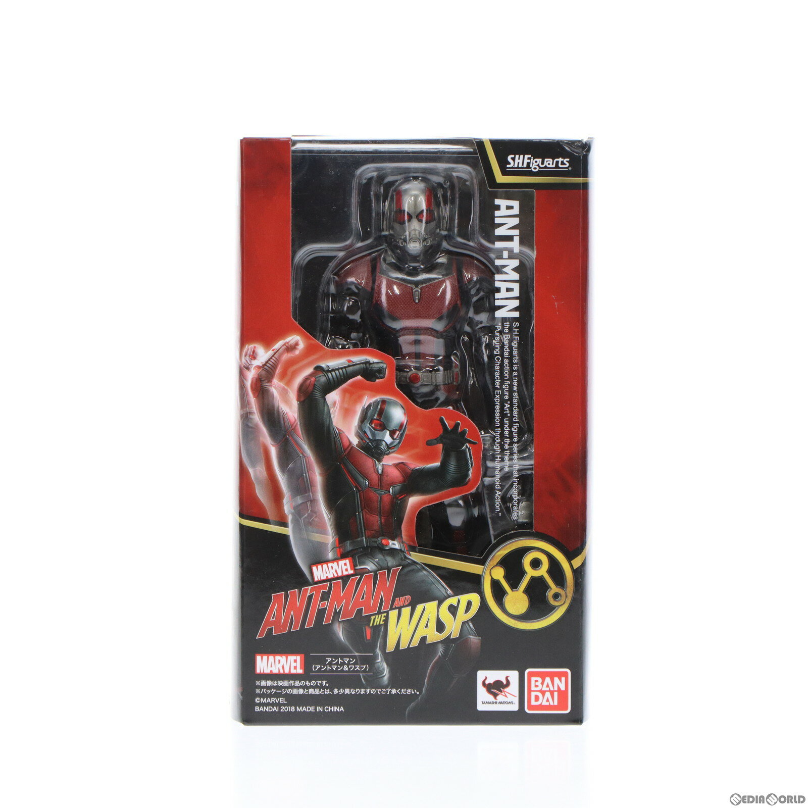 【中古】[FIG]S.H.Figuarts(フィギュアーツ) アントマン(アントマン&ワスプ) Ant-Man and the Wasp 完成品 可動フィギュア バンダイスピリッツ(20180825)