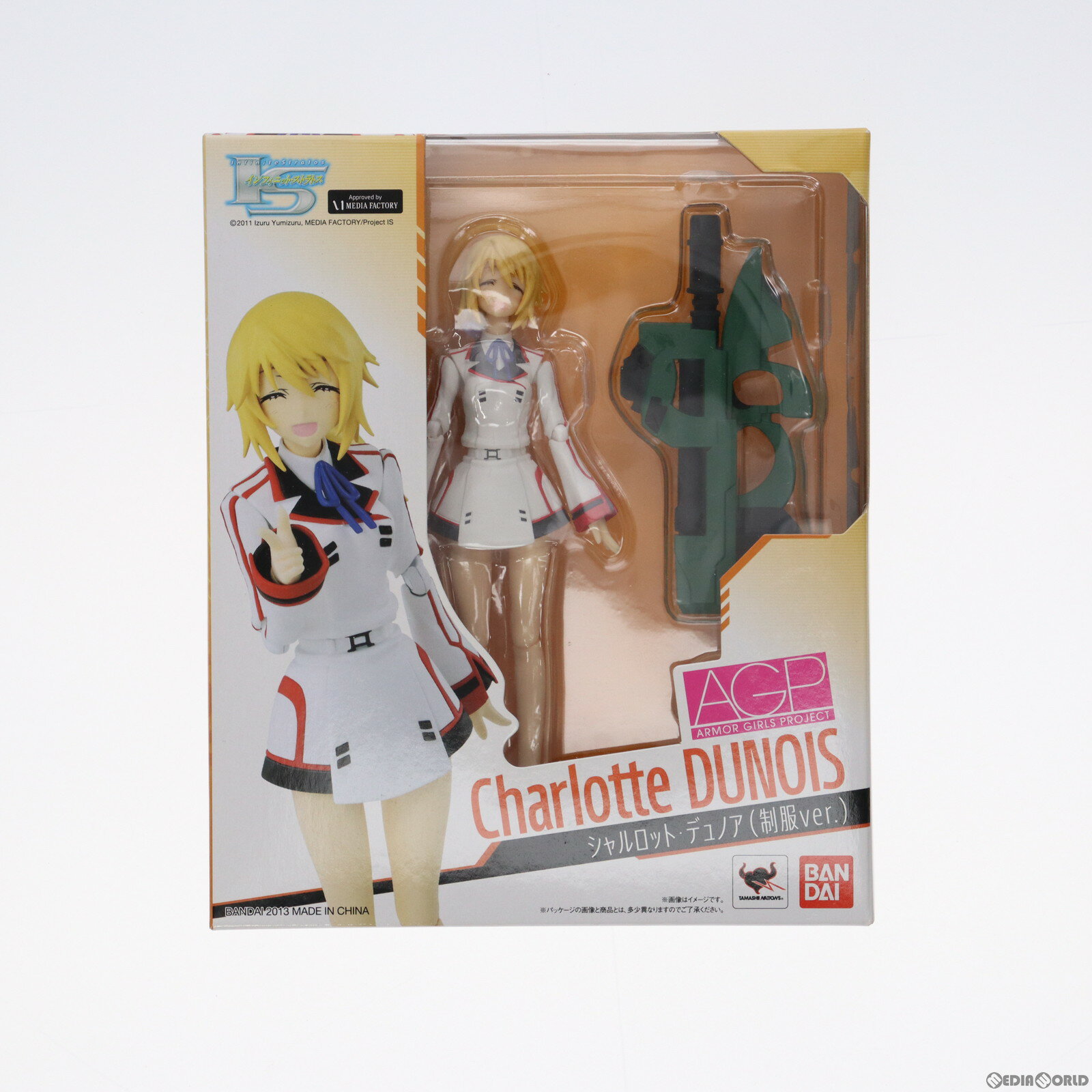 【中古】 FIG アーマーガールズプロジェクト AGP シャルロット デュノア(制服ver.) ISインフィニット ストラトス 完成品 可動フィギュア バンダイ(20131123)