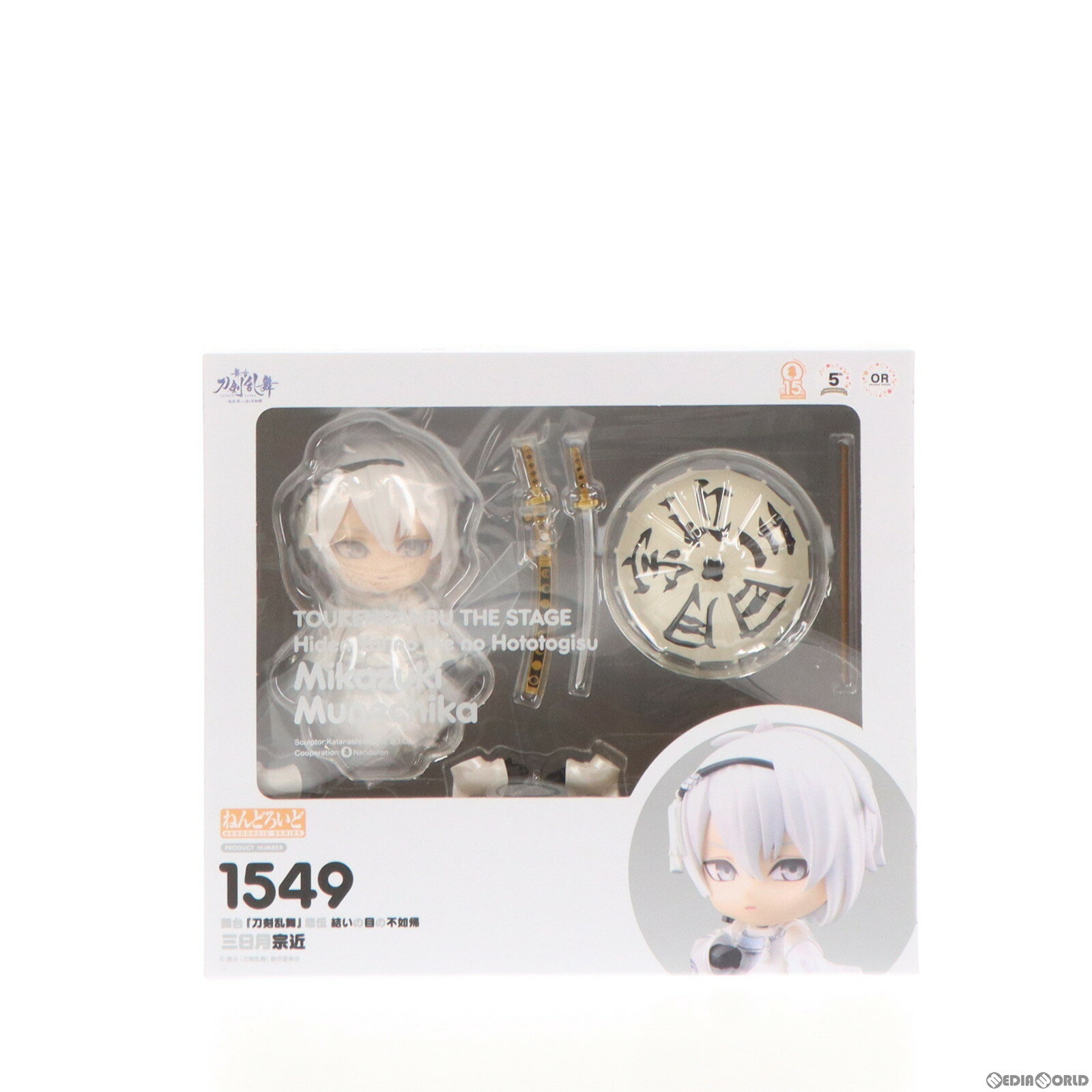 【中古】 FIG ねんどろいど 1549 三日月宗近(みかづきむねちか) 舞台『刀剣乱舞』悲伝 結いの目の不如帰 完成品 可動フィギュア GOODSMILE ONLINE SHOP アニメイト他限定 オランジュ ルージュ(20210828)