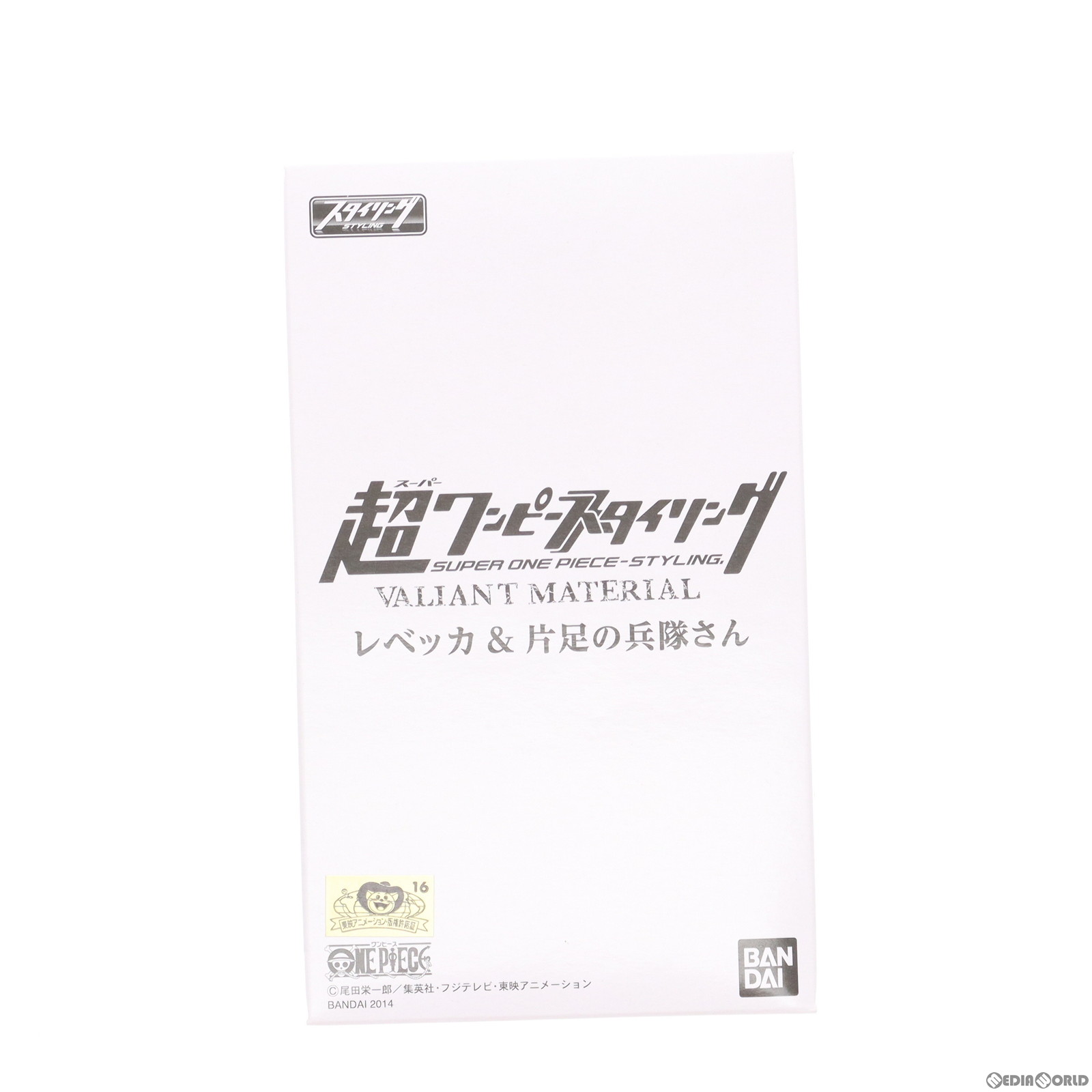 【中古】 FIG (食玩)超ワンピーススタイリング VALIANT MATERIAL レベッカ 片足の兵隊さん ONE PIECE フィギュア 一部オンラインショップ限定 バンダイ(20140519)