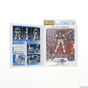 【中古】 FIG EXTENDED MS IN ACTION (エクステンデッド モビルスーツ イン アクション) RX-78 ガンダム 機動戦士ガンダム 完成品 可動フィギュア バンダイ(20060211)