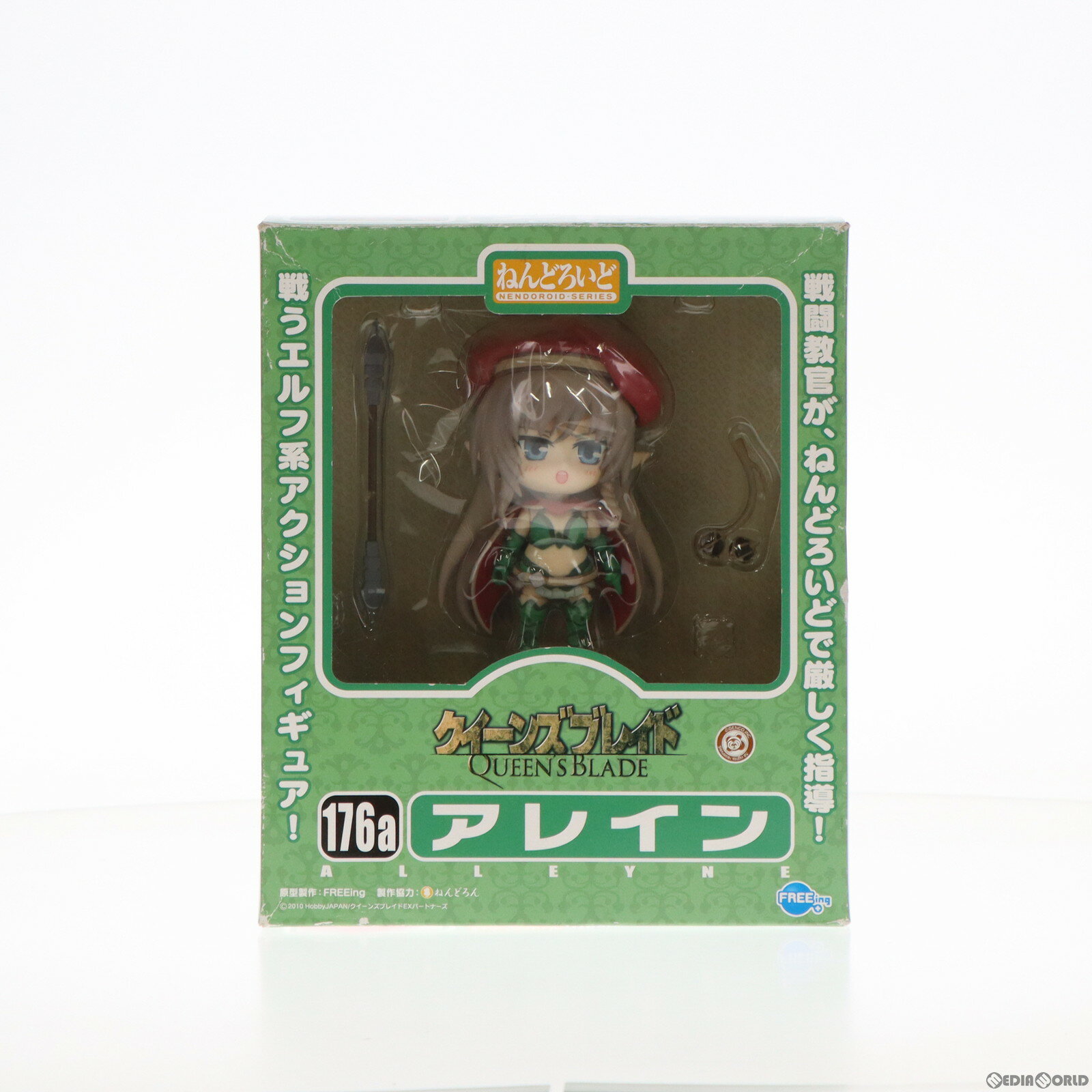 【中古】[FIG]ねんどろいど 176a アレ