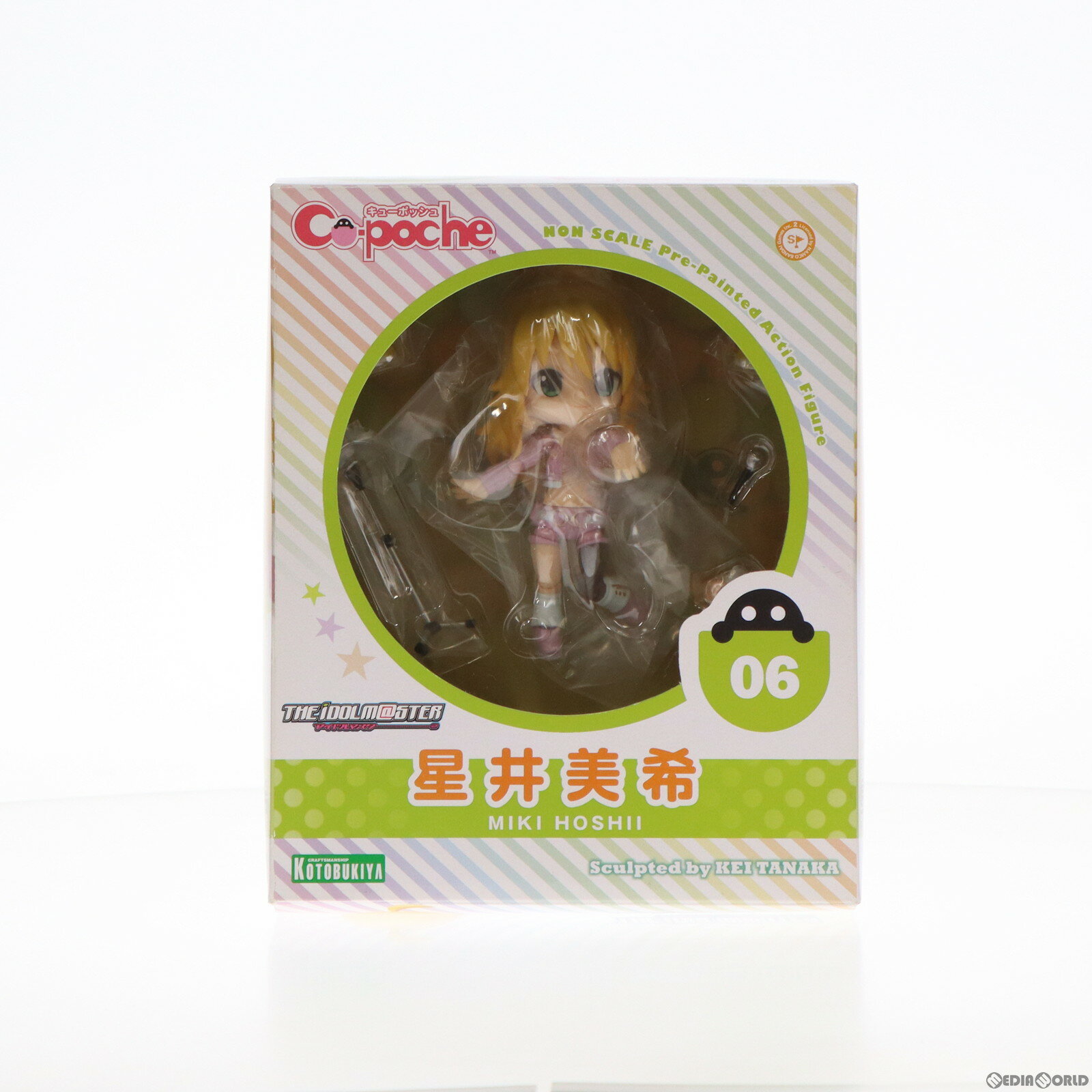 【中古】 FIG キューポッシュ 星井美希(ほしいみき) アイドルマスター 完成品 フィギュア コトブキヤ(20131030)