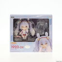 【中古】[FIG]Yostar OFFICIAL SHOP限定 ねんどろいど 1923-DX ラフィー DX アズールレーン 完成品 可動フィギュア グッドスマイルアー..