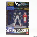 【中古】[FIG]MS IN ACTION!!(モビルスーツ・イン・アクション) GAT-01 ストライクダガー 機動戦士ガンダムSEED(シード) 完成品 可動フ..