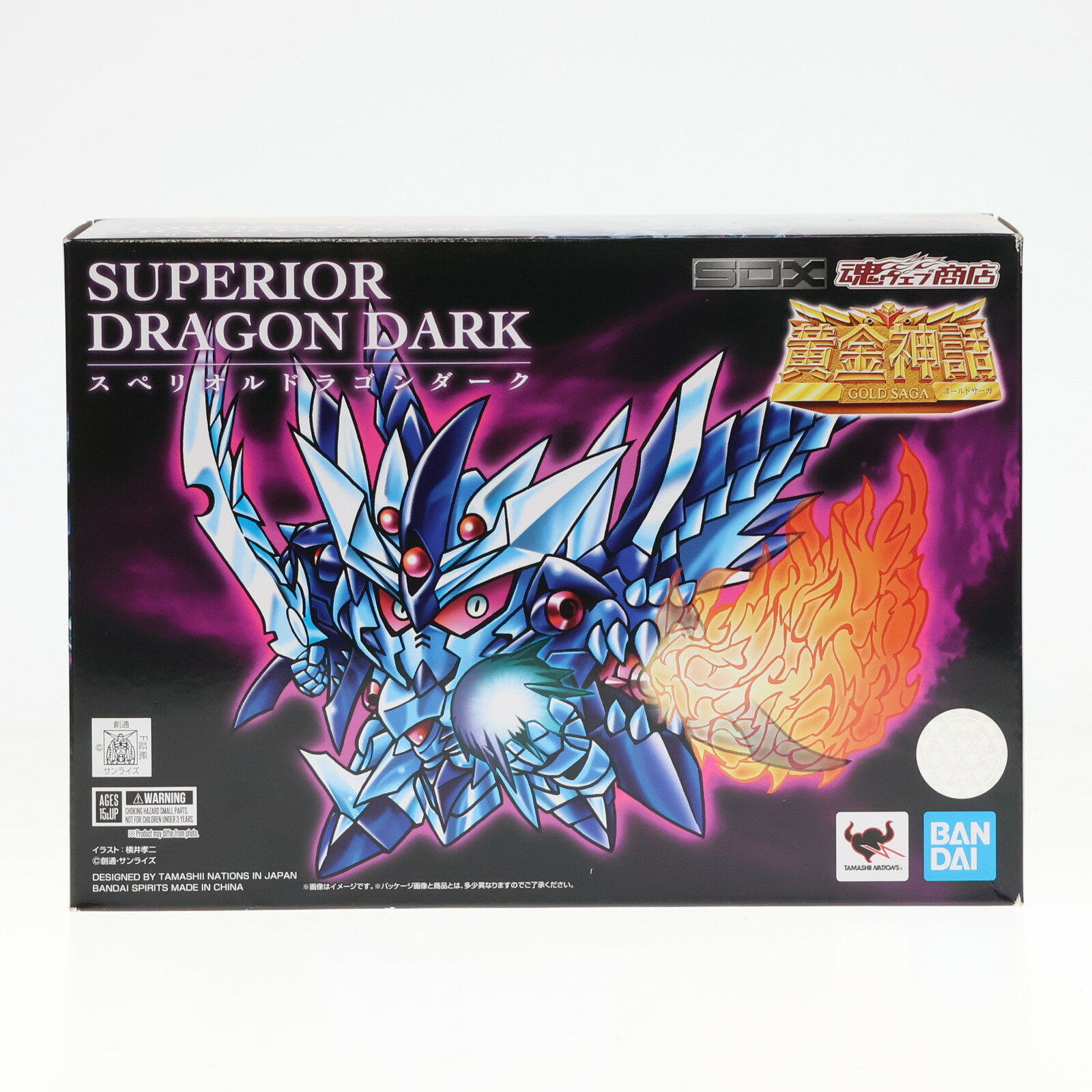 【中古】 FIG 魂ウェブ商店限定 SDX スペリオルドラゴンダーク 新SDガンダム外伝 黄金神話 完成品 可動フィギュア バンダイスピリッツ(20190823)