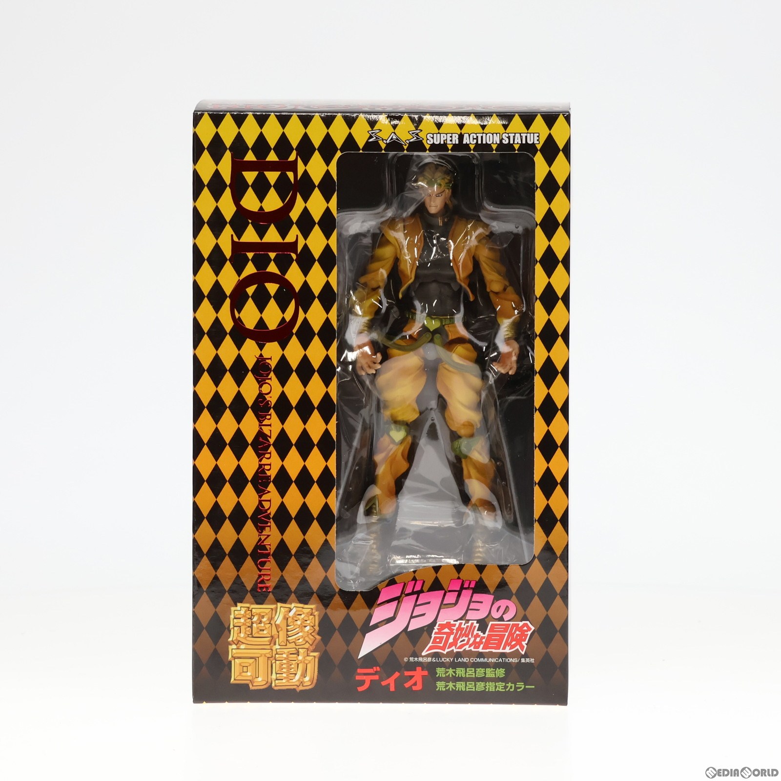 【中古】 FIG (再販)超像可動 11.DIO(荒木飛呂彦指定カラー)(ディオ) ジョジョの奇妙な冒険 第三部 スターダストクルセイダース 完成品 可動フィギュア メディコス エンタテインメント (20131121)