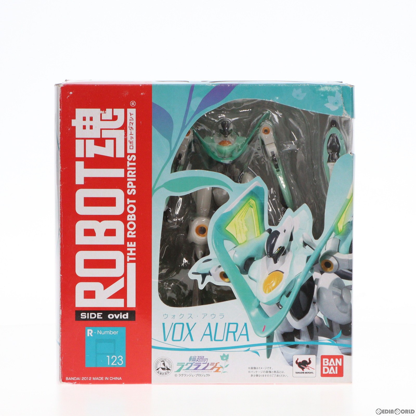 【中古】 FIG ROBOT魂(SIDE ovid) ウォクス アウラ 輪廻のラグランジェ 完成品 可動フィギュア バンダイ(20120825)