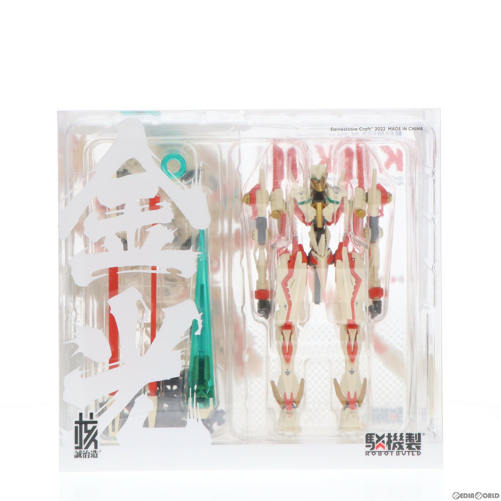 【中古】[FIG]ROBOT BUILD RB-28K KINKOU 金光 完成品 アクションフィギュア(KM-078) 核誠治造(アニスコル)/ウェーブ(WAVE)(20221201)