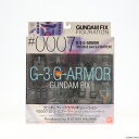 【中古】[FIG]GUNDAM FIX FIGURATION #0007 G-3 Gアーマー(RX-78-3 G-3ガンダム+Gファイター) 機動戦士ガンダム 完成品 可動フィギュア バンダイ(20020331)