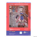 【中古】 FIG figma(フィグマ) 437 セイバー/宮本武蔵(みやもとむさし) Fate/Grand Order(フェイト/グランドオーダー) 完成品 可動フィギュア マックスファクトリー(20191130)