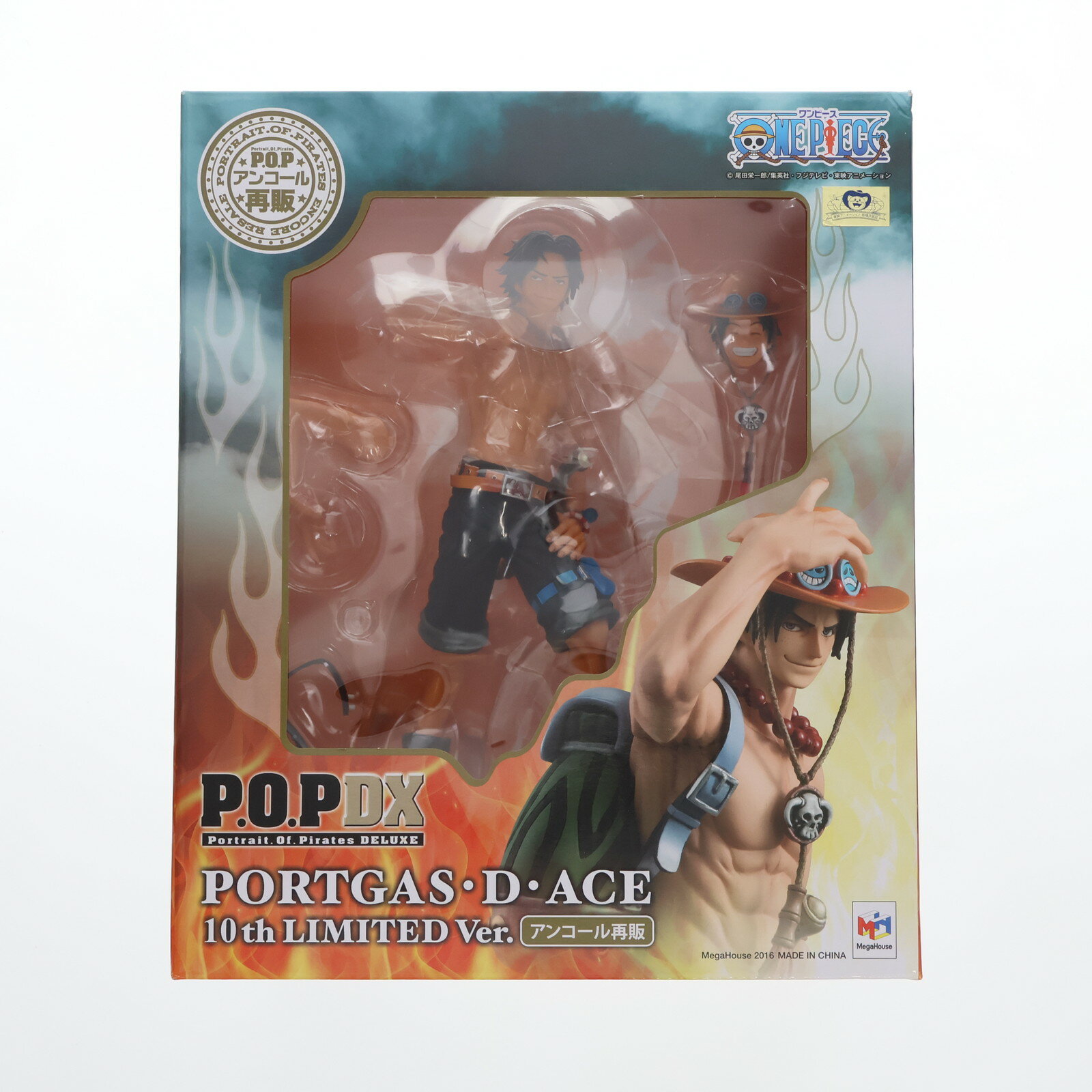 【中古】 FIG (アンコール再販)Portrait.Of.Pirates P.O.P. NEO-DX ポートガス D エース 10th LIMITED Ver. ONE PIECE(ワンピース) 完成品 フィギュア メガハウス(20161229)