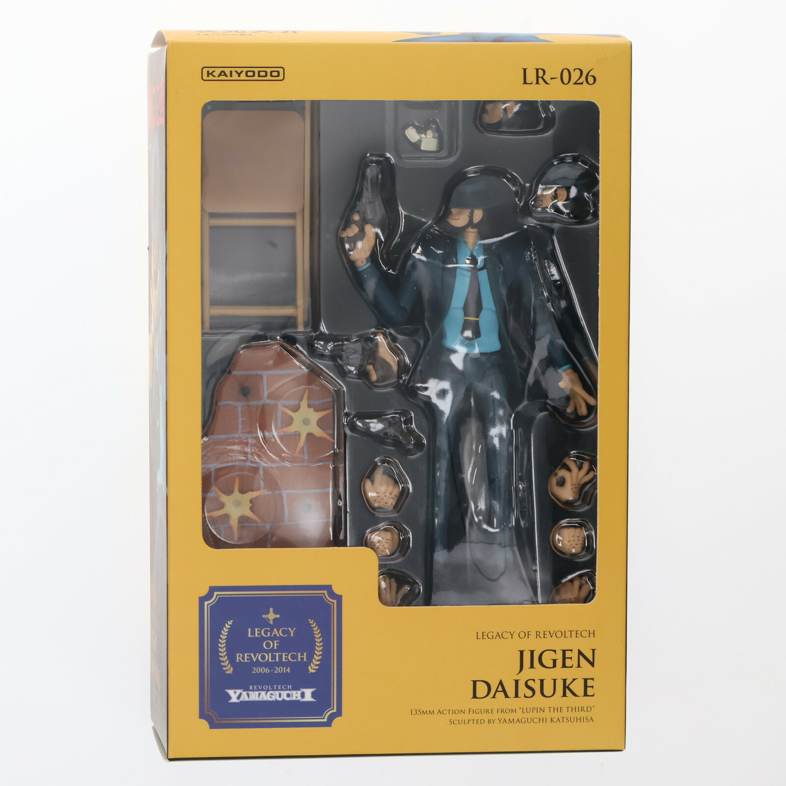 【中古】 FIG レガシー オブ リボルテック LR-026 次元大介(じげんだいすけ) ルパン三世 完成品 可動フィギュア 海洋堂(20150225)