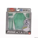 【中古】 FIG 魂STAGE(魂ステージ) ACT.5 アクションサポートタイプ forMechanics(メカニクス) ホロニックグリーン フィギュア用アクセサリ バンダイスピリッツ(20121110)