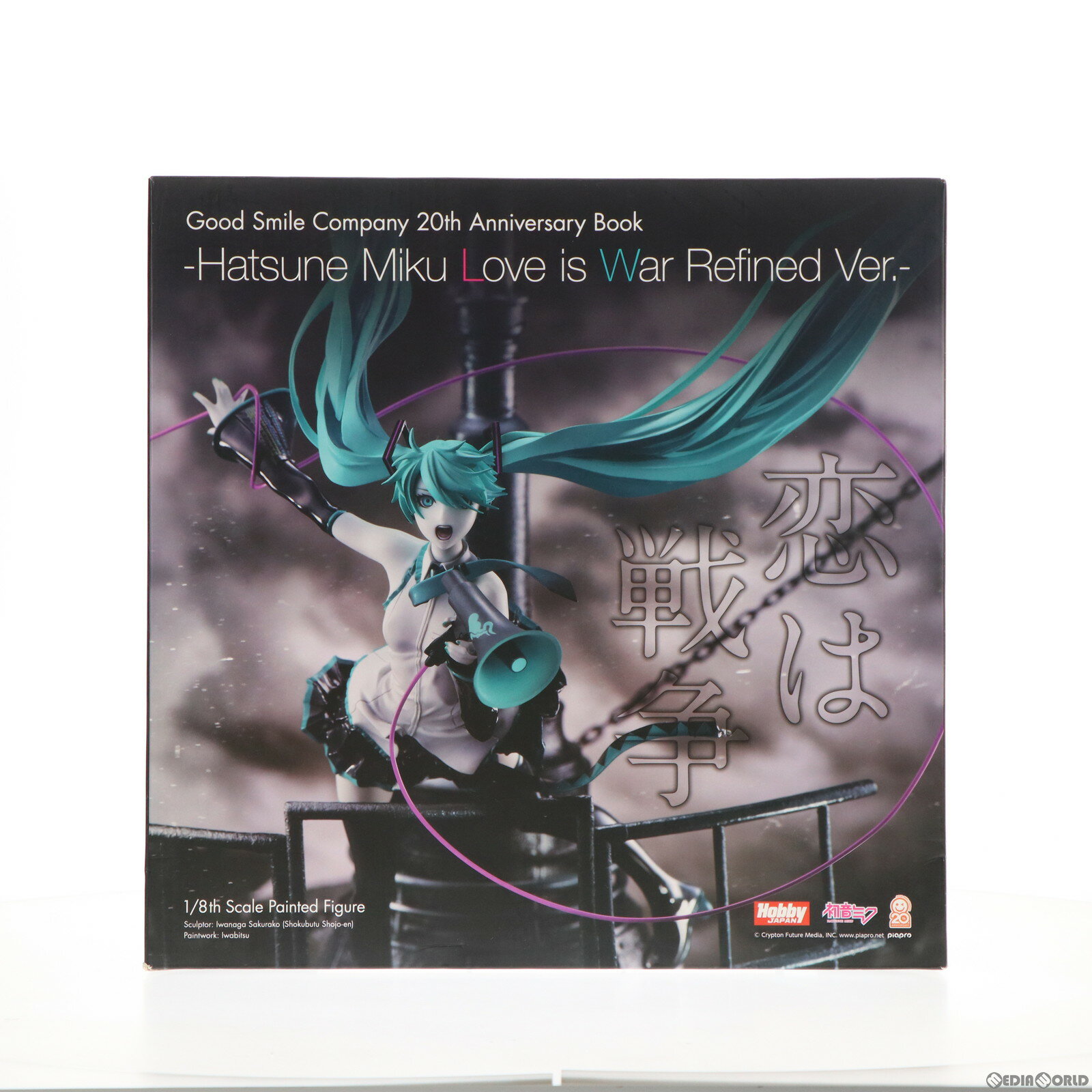 楽天メディアワールド 販売＆買取SHOP【中古】[FIG]グッスマ 20th Anniversary Book -初音ミク 恋は戦争 Refine Ver.- キャラクター・ボーカル・シリーズ01 初音ミク 1/8 完成品 フィギュア 書籍 ホビージャパン（20220402）