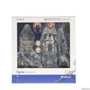 【中古】 FIG figma(フィグマ) 456 参(さん) 重兵装型女子高生 完成品 可動フィギュア マックスファクトリー(20200829)