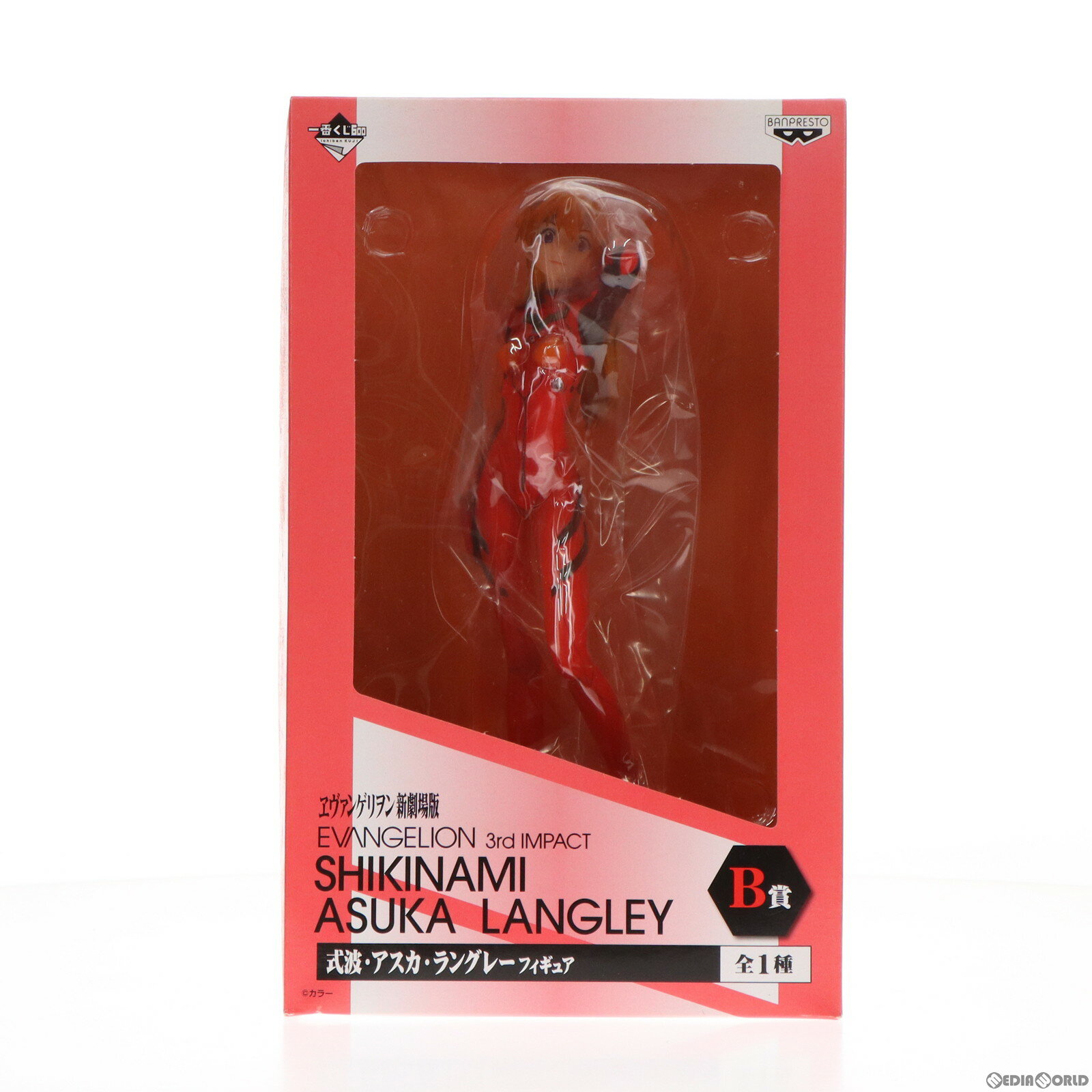 【中古】 FIG 式波 アスカ ラングレー ローソンフェイスver. 「一番くじ ヱヴァンゲリヲン新劇場版 サードインパクト」 B賞 フィギュア バンプレスト(20120831)