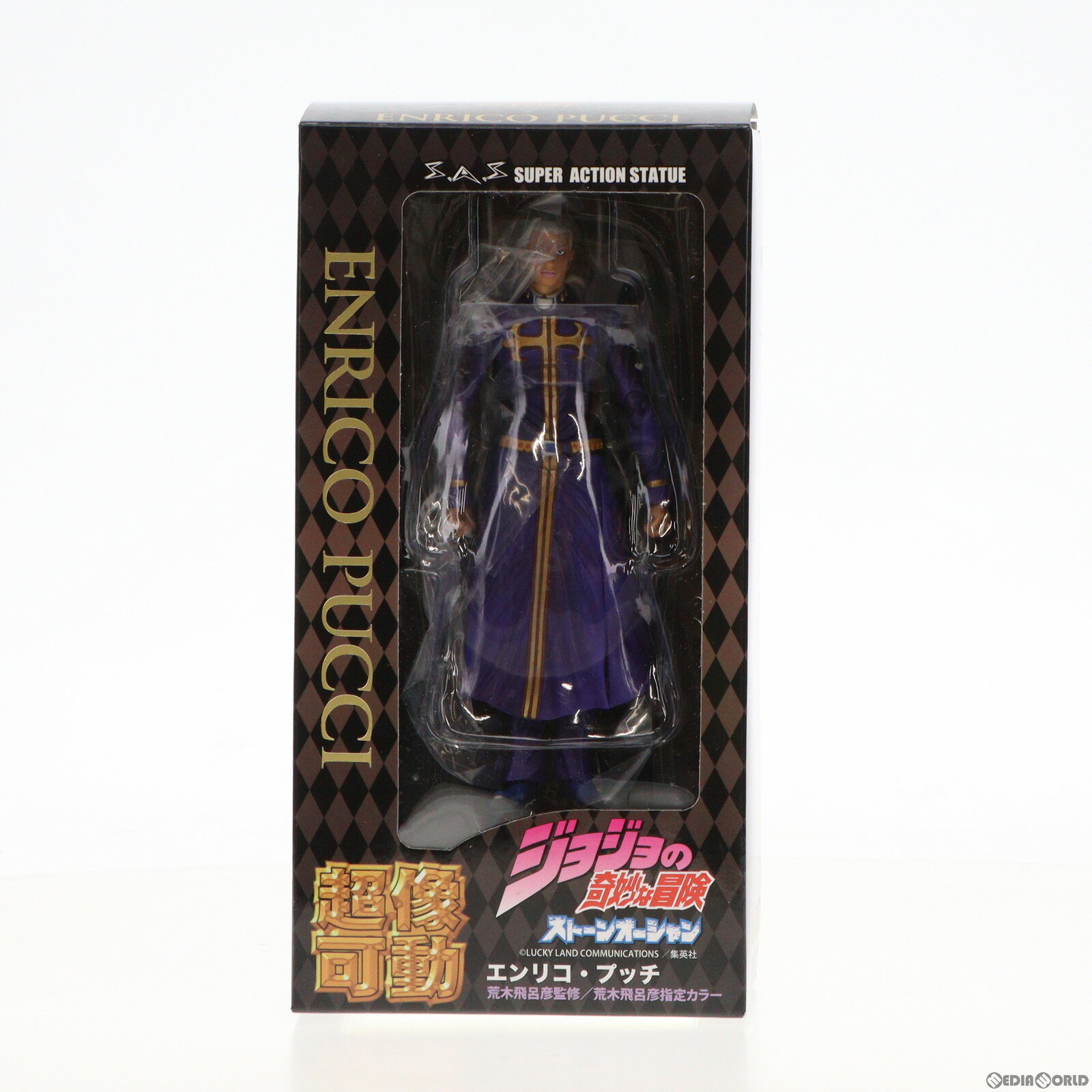 【中古】[FIG]超像可動 77. エンリコ・プッチ(荒木飛呂彦指定カラー) ジョジョの奇妙な冒険 第六部 ストーンオーシャン 完成品 可動フィギュア メディコス・エンタテインメント(20160131)