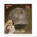 【中古】[FIG]セイバー・リリィ Fate/stay night(フェイト/ステイナイト) 1/7 完成品 フィギュア アルファマックス(20131231)