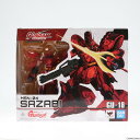 【中古】 FIG GUNDAM UNIVERSE(ガンダムユニバース) MSN-04 SAZABI(サザビー) 機動戦士ガンダム 逆襲のシャア 完成品 可動フィギュア バンダイスピリッツ(20220625)