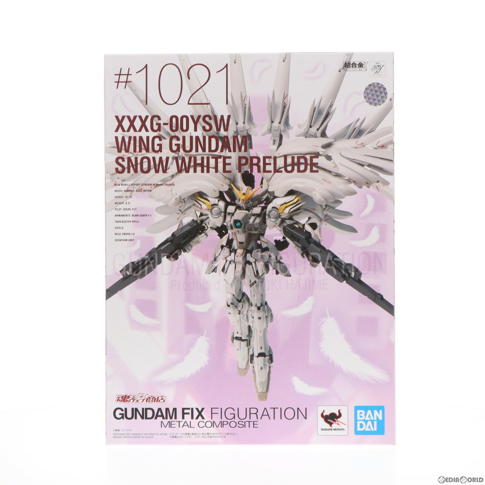 【中古】 FIG 魂ウェブ商店限定 GUNDAM FIX FIGURATION METAL COMPOSITE ウイングガンダムスノーホワイトプレリュード 新機動戦記ガンダムW Frozen Teardrop 完成品 可動フィギュア バンダイスピリッツ(20200624)