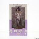 【中古】 FIG フォーリナー/葛飾北斎(かつしかほくさい) 英霊旅装Ver. Fate/Grand Order(フェイト/グランドオーダー) 1/7 完成品 フィギュア Phat (ファット カンパニー)(20230831)