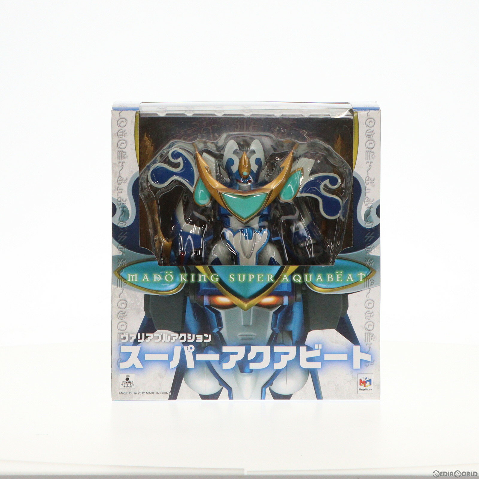 【中古】 FIG ヴァリアブルアクション スーパーアクアビート 魔動王グランゾート 完成品 可動フィギュア メガハウス(20120430)