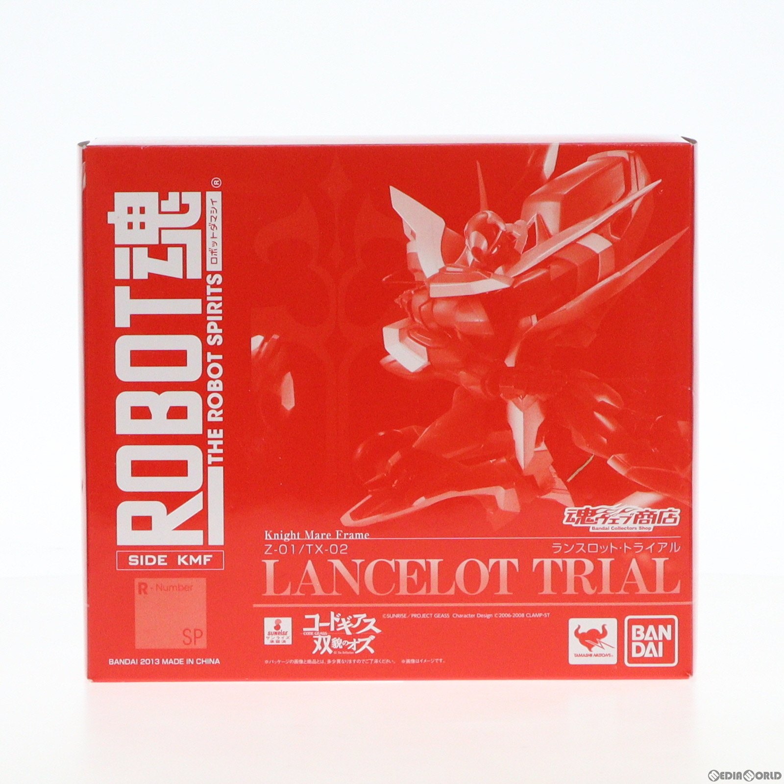 【中古】 FIG 魂ウェブ商店限定 ROBOT魂(SIDE KMF) ランスロット トライアル コードギアス 双貌のオズ 完成品 可動フィギュア バンダイ(20131222)