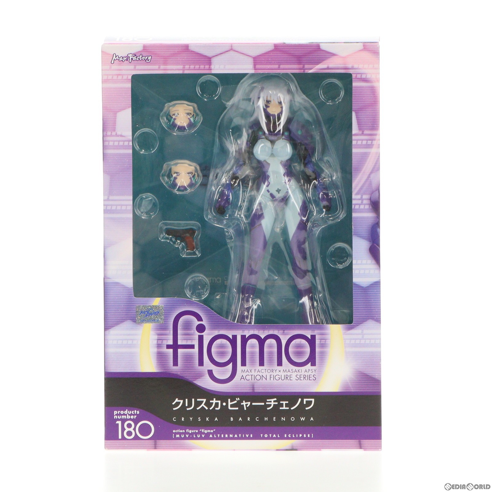 【中古】[FIG]figma(フィグマ) 180 クリスカ・ビャーチェノワ マブラヴ オルタネイティヴ トータル・イクリプス 完成品 可動フィギュア マックスファクトリー(20130629)