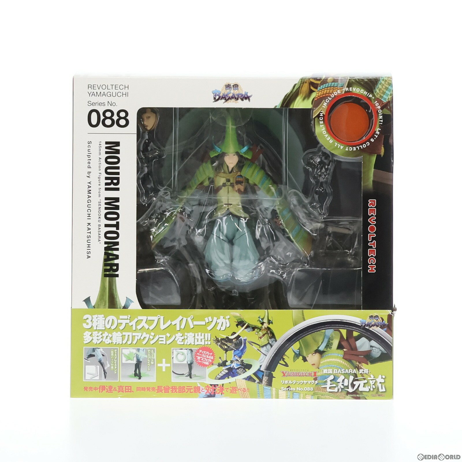 【中古】 FIG リボルテックヤマグチ No.088 毛利元就(もうりもとなり) 戦国BASARA(バサラ) 完成品 可動フィギュア 海洋堂(20100415)