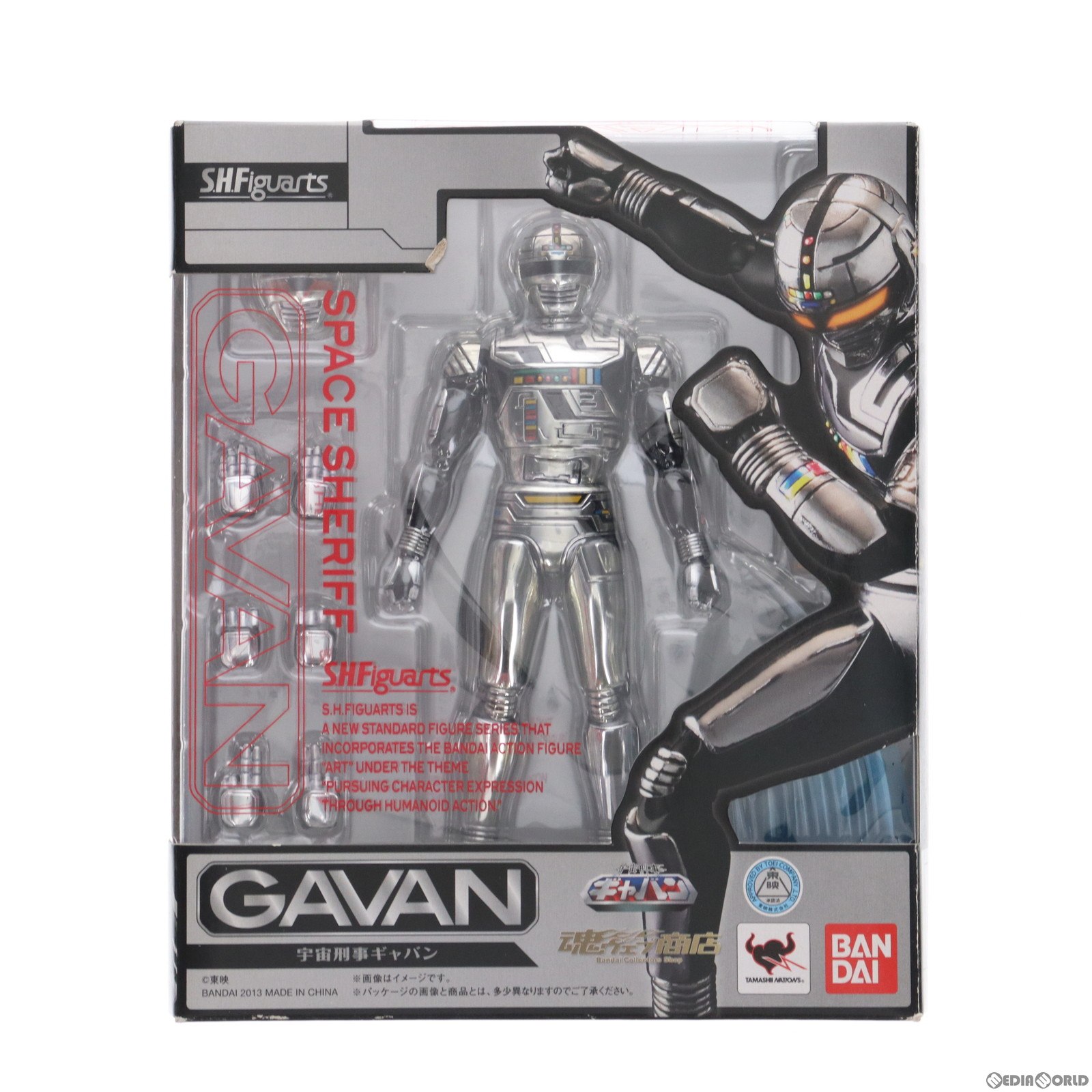 【中古】 FIG 魂ウェブ商店限定 S.H.Figuarts(フィギュアーツ) 宇宙刑事ギャバン 完成品 可動フィギュア バンダイ(20130425)