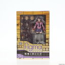 【中古】 FIG figma(フィグマ) 092 戦場ヶ原ひたぎ 化物語 完成品 可動フィギュア マックスファクトリー(20111031)